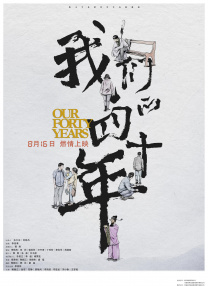 精品欧美日韩一区二区三区